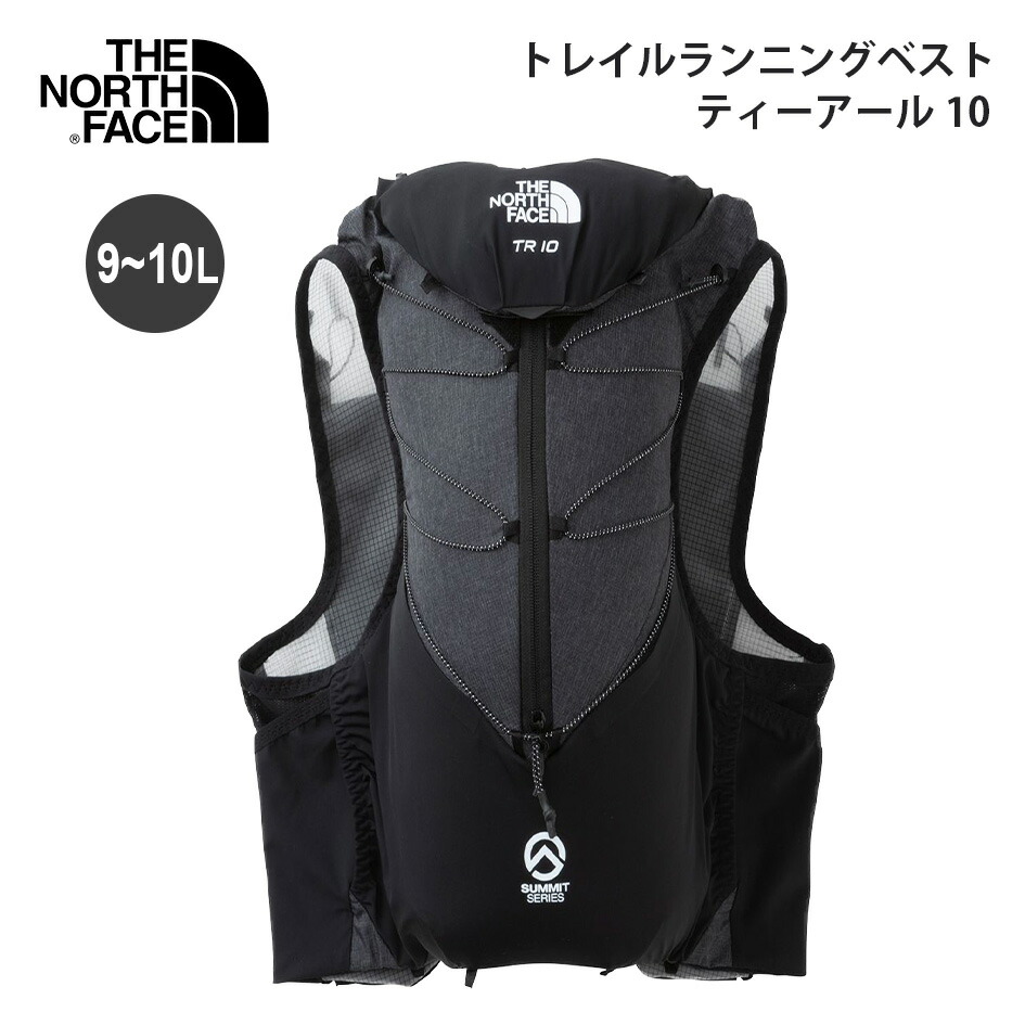 楽天市場】【中古】美品 ザノースフェイス TR10 ベスト ランニング