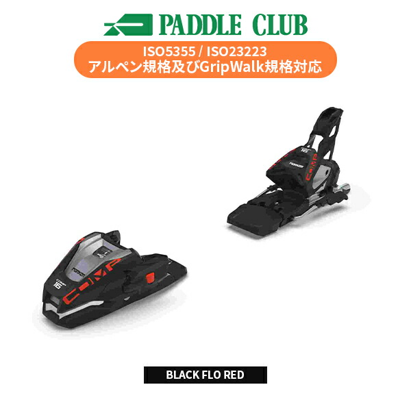 楽天市場】マーカー ビンディング MARKER XCOMP 16 GW MASTER コンプ16
