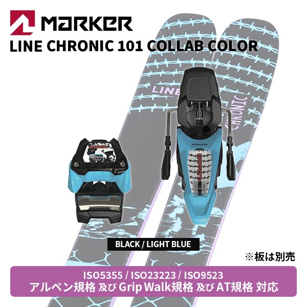 楽天市場】23-24 ビンディング MARKER マーカー Tour Crampon