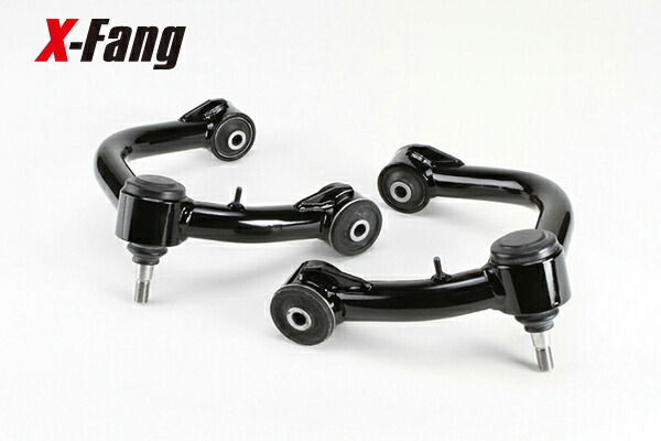 楽天市場】[XF8747] X-Fang フロントアッパーアーム HILUX