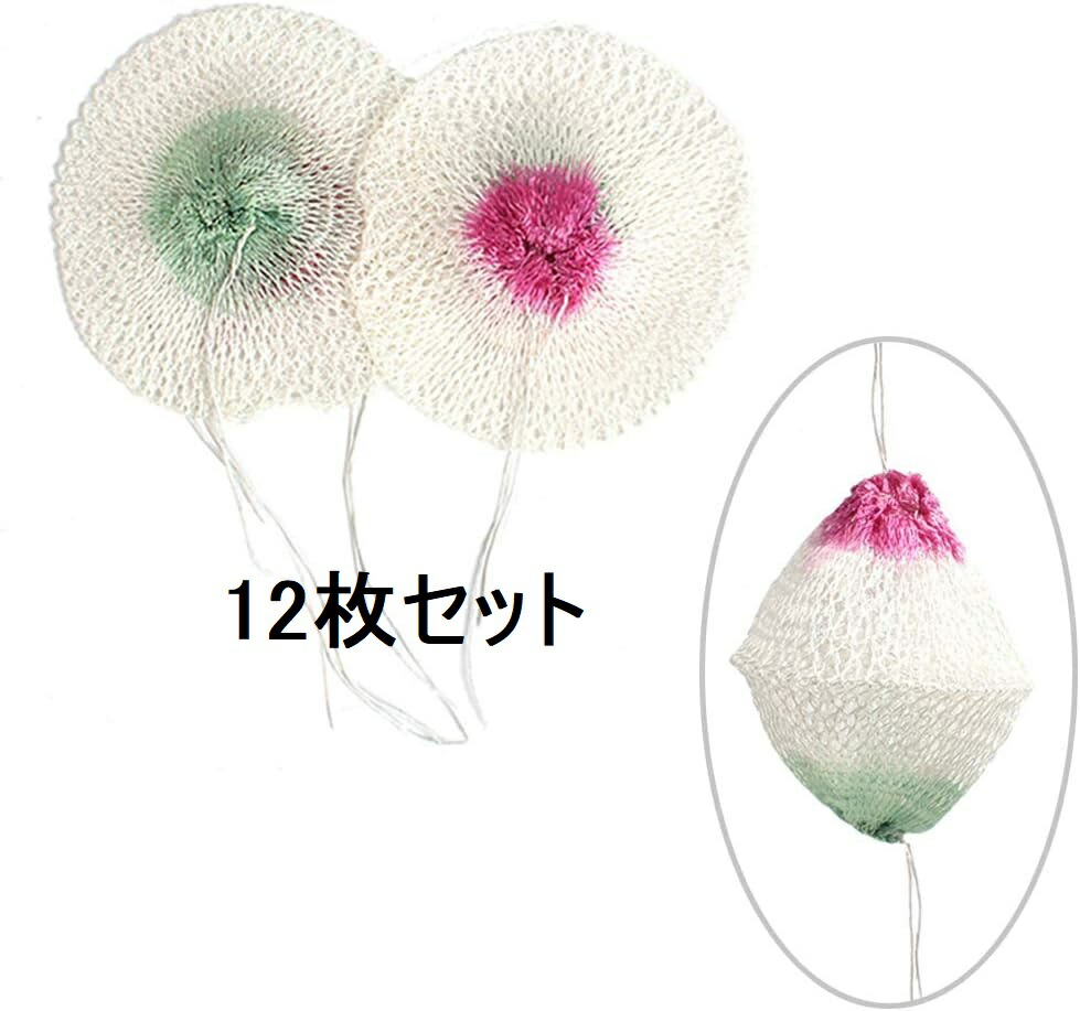 楽天市場】代用品12枚セット Snow Peak(スノーピーク) 2WAYランタン用