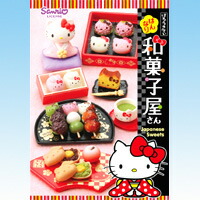 楽天市場】サンリオ 回転はろうきてぃ寿司 ハローキティ 小物 グッズ