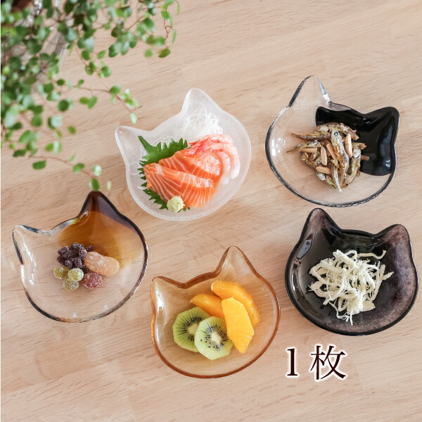 楽天市場】アデリア ガラス皿 ここねこクラフト coconeco craft 小皿 1