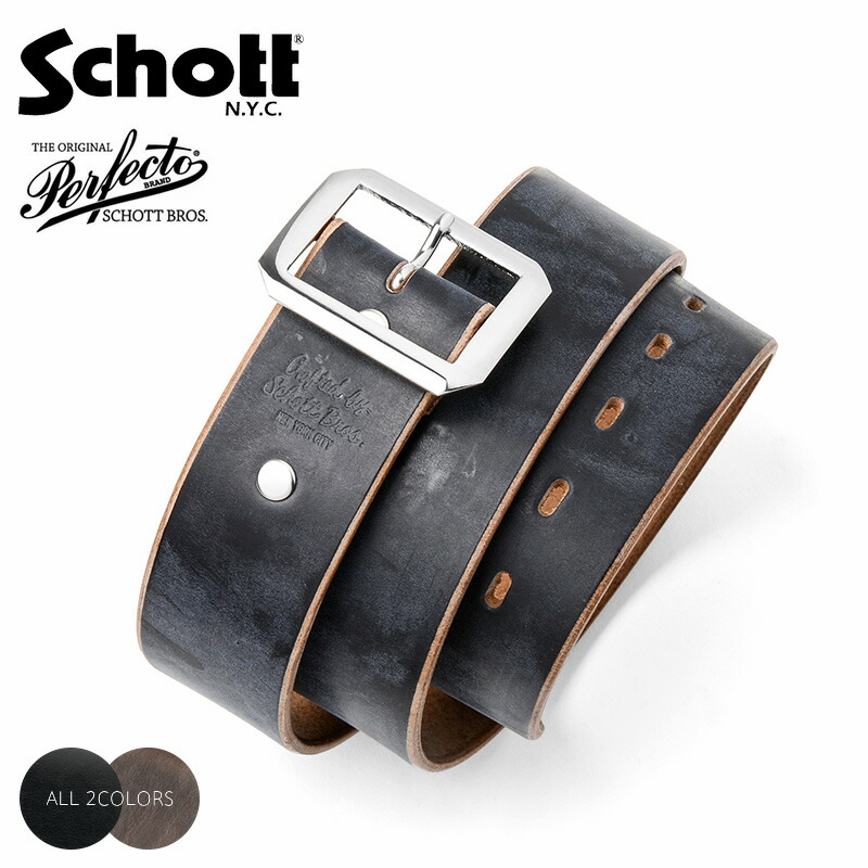 楽天市場】Schott ショット 3129046 PERFECTO BELT NARROW レザー