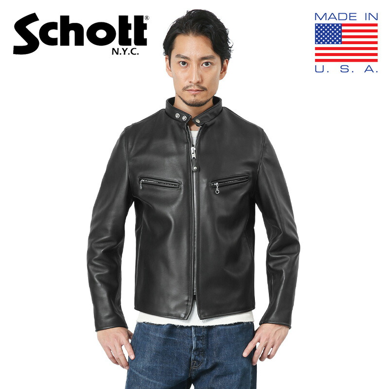 楽天市場】Schott ショット 7209 103US レザートラッカージャケット