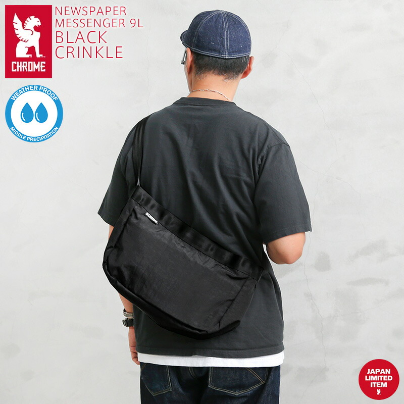 楽天市場】【最短即日発送】CHROME クローム JP-198 NEWSPAPER