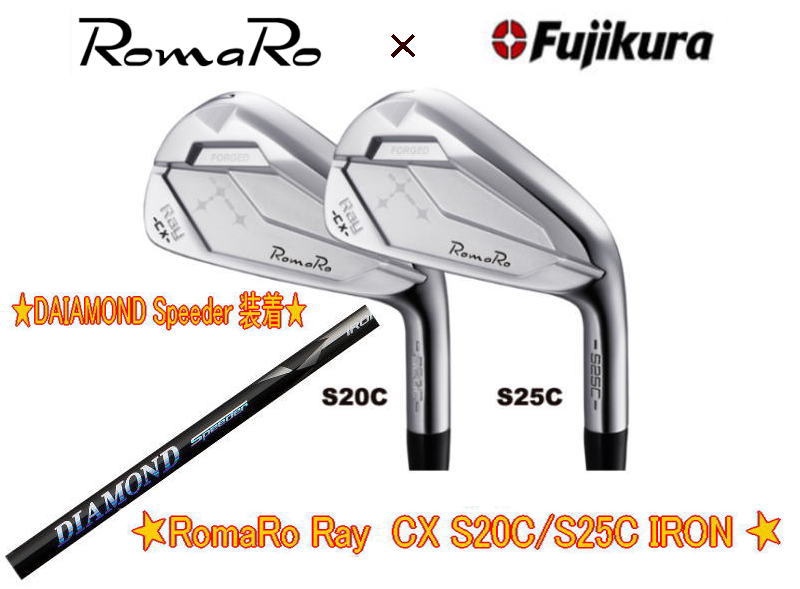 楽天市場】数量限定 RomaRo ロマロ Ray-CX- S20C オーロラIP加工