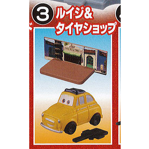 楽天市場】ディズニー ピクサー カーズ プルバックレーサーカー