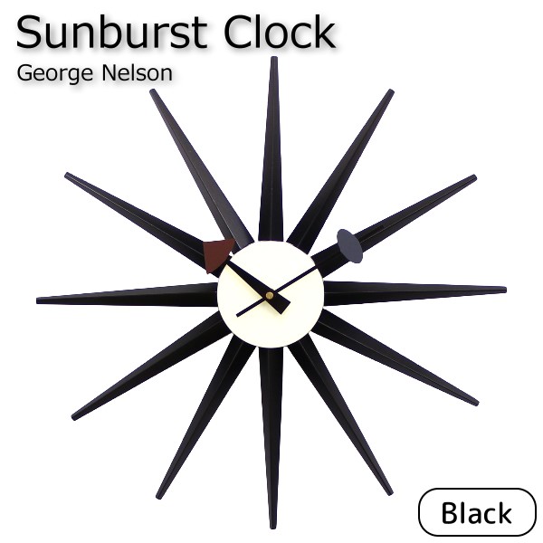 楽天市場】ジョージネルソン 掛け時計 おしゃれ 壁掛け 時計 サン