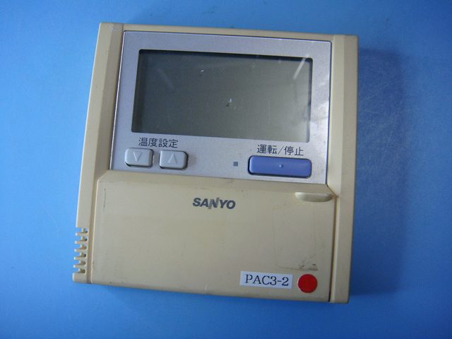 楽天市場】RCS-SH80E1 SANYO サンヨー パッケージエアコン用 リモコン