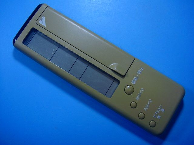 楽天市場】KRC37-38 エアコン ダイキン 業務用 リモコン 送料無料