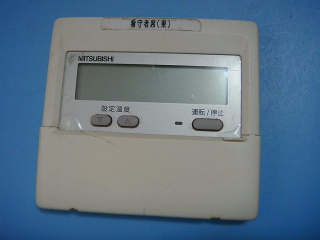 三菱 PAR-FW37M MITSUBISHI 業務用パッケージエアコンリモコン oe 店舗