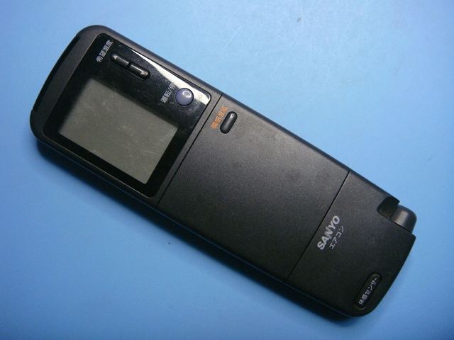 楽天市場】RCS-SH80E SANYO サンヨー パッケージエアコン用 リモコン