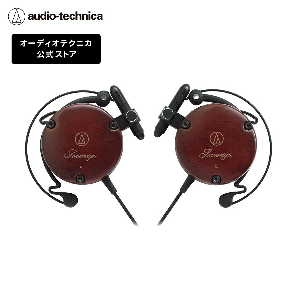 楽天市場】オーディオテクニカ ATH-AD900X オープン型ヘッドホン