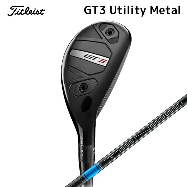 楽天市場】ゴルフ クラブ 【USモデル】タイトリスト TSi3 ハイブリッド