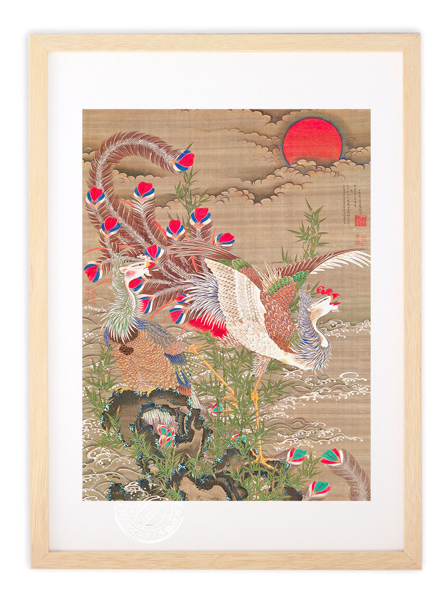 金箔絵】部屋がアート空間に！琉球草木図【日本画】水彩23✕31センチ