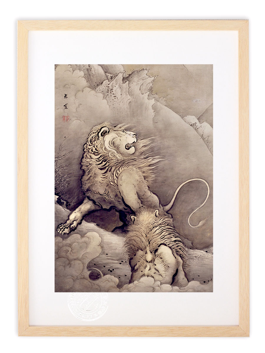 楽天市場】【スーパーSALE半額】版画 絵画 名画 日本画 悲母観音 狩野