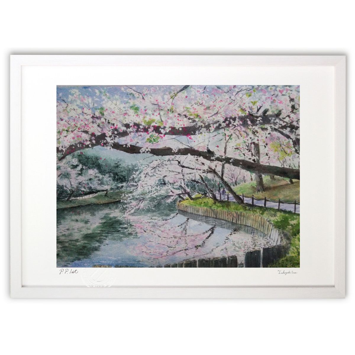 楽天市場】絵画 鈴木香／筆 「さくら」 SM号 日本画 複製 額入り 桜の