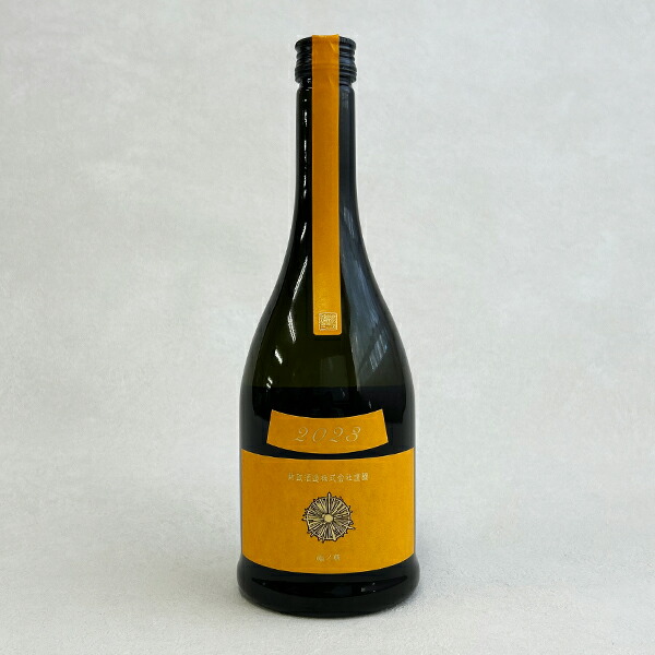 楽天市場】【2023年5月】新政 生成 エクリュ スパーククリア 2022 生