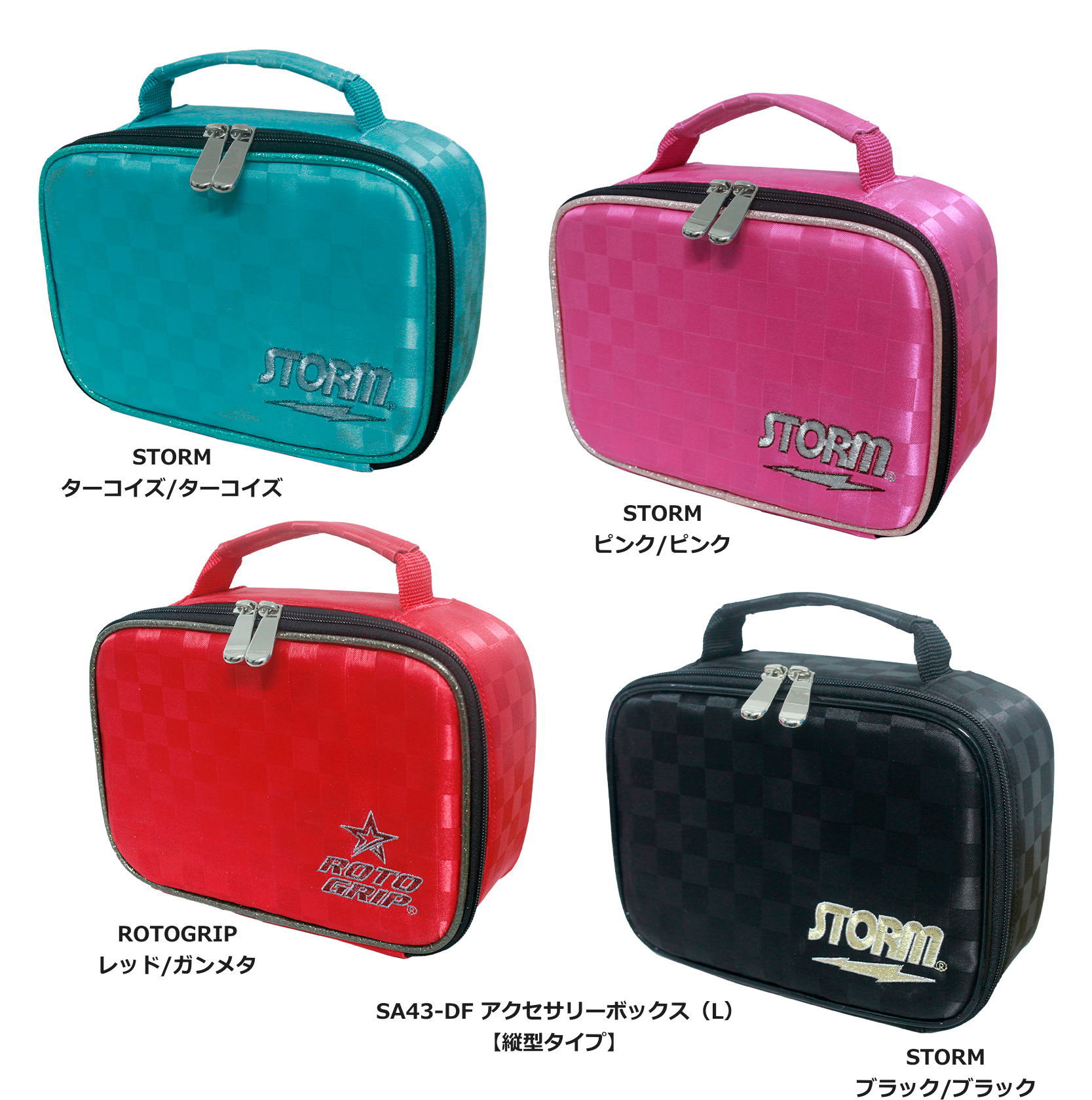 楽天市場】【STORM ROTOGRIP HI-SPORTS】 SA43-DF アクセサリー