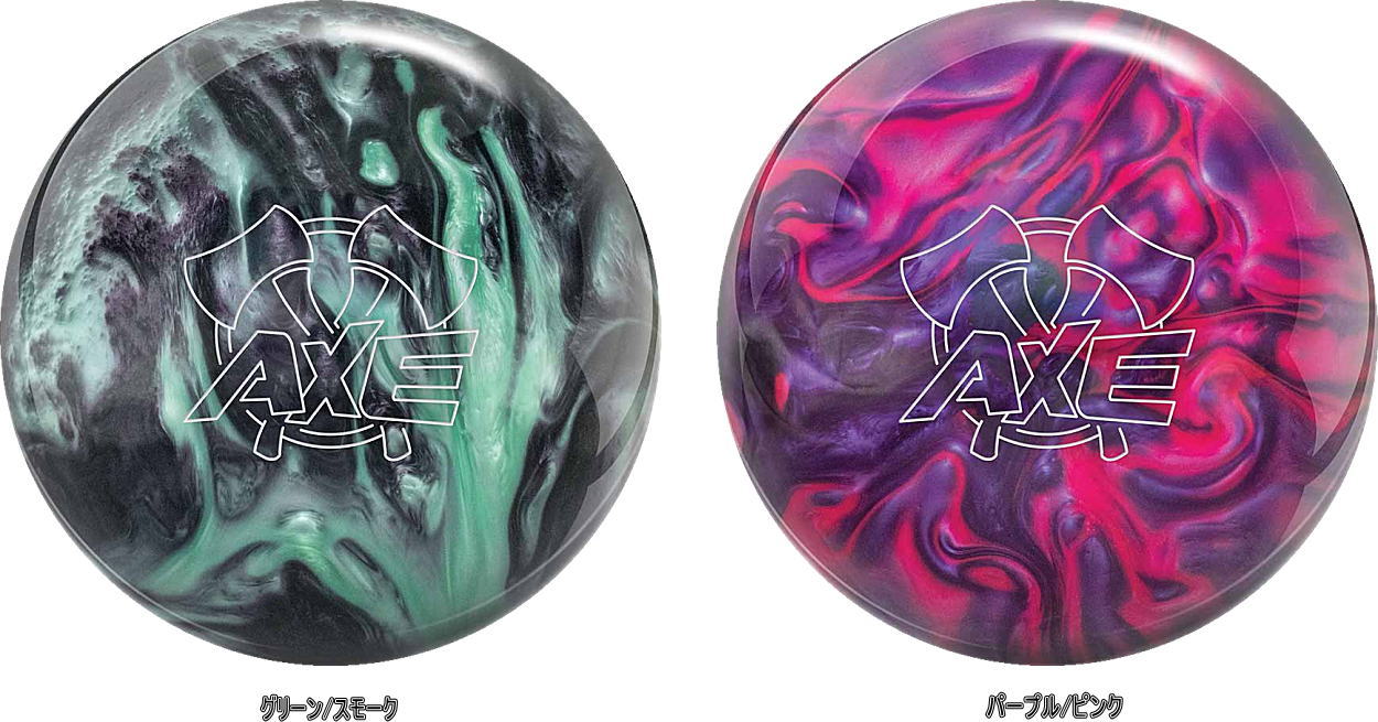 楽天市場】【HAMMER】 マキシマム エフェクト : ボウラーズショップ