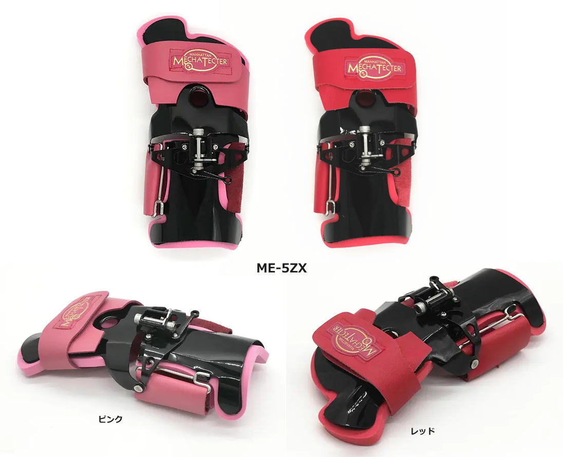 楽天市場】【MECHA TECTER phiten】 メカテクター ME-5DX 【ファイテン