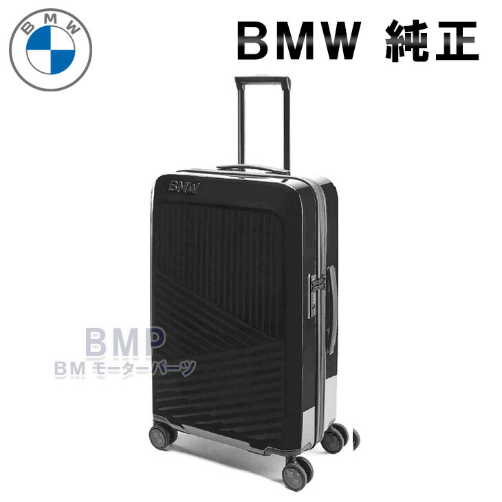 楽天市場】【 ベンツ 純正 】スーツケース 約90L ダークブルー