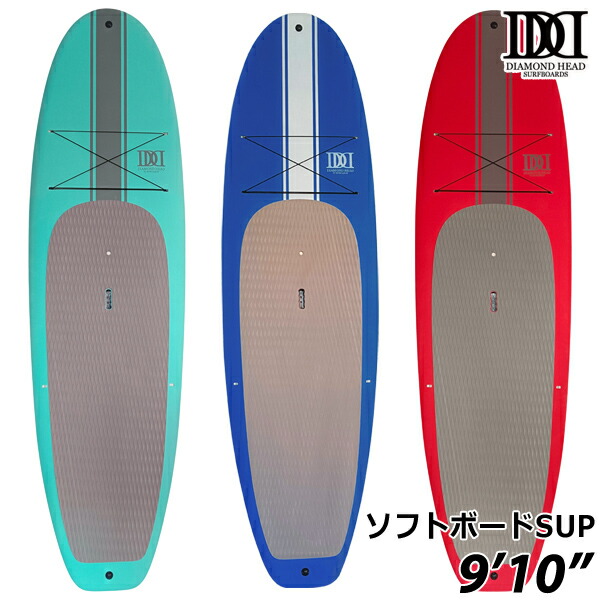 楽天市場】SUP サップボード パドルボード ソフトボード ダイアモンド