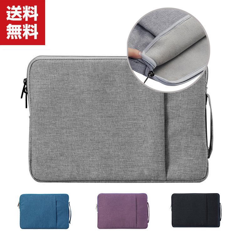 楽天市場】HP Pavilion 13-an1000 13.3インチ HP Elite Dragonfly 13.3