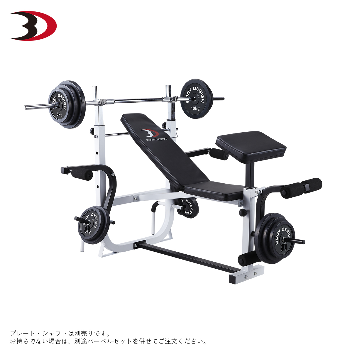 楽天市場】BODYDESIGN（ボディデザイン）カールベンチ / 上腕 アーム