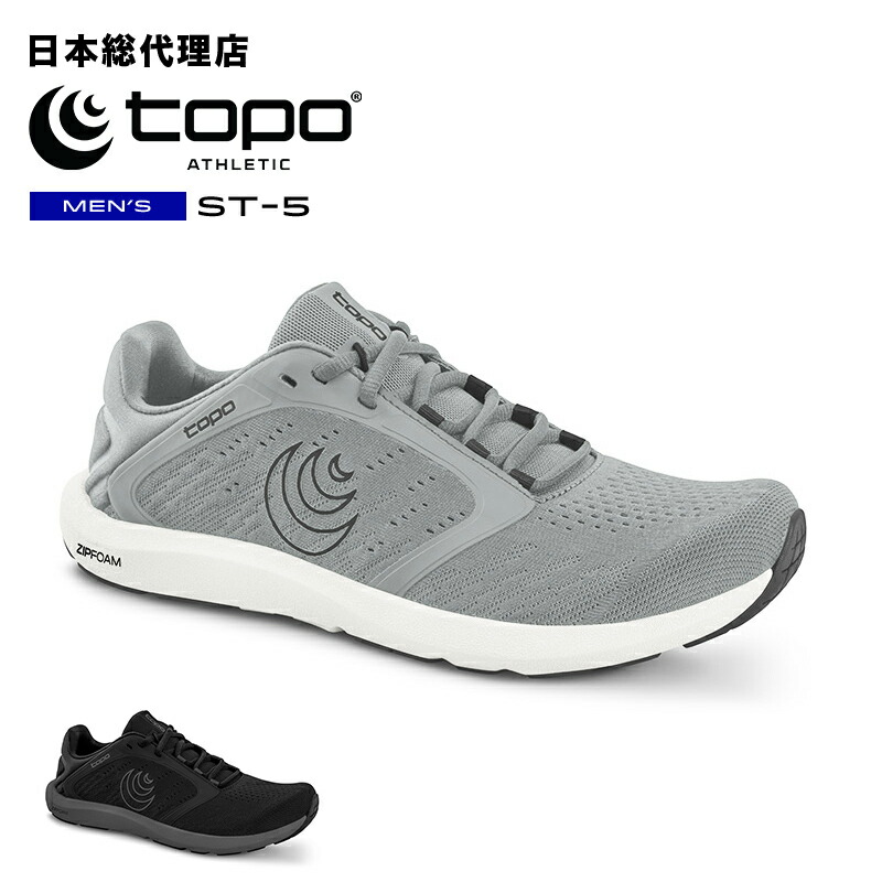 楽天市場】【セール中/新品】トポアスレチック/Topo Athletic FLI-LYTE