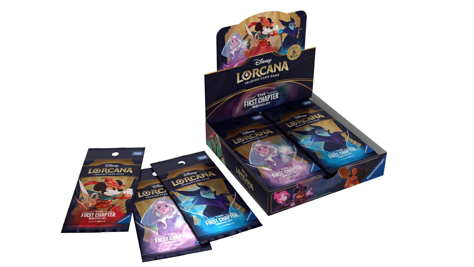 楽天ブックス: ディズニー・ロルカナ・TCG 日本語版 ブースターパック