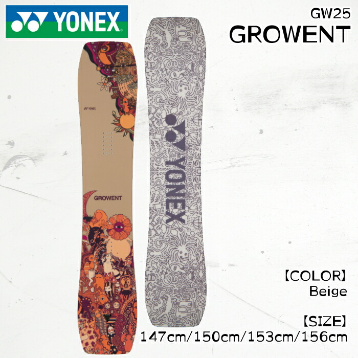 楽天市場】26-27 YONEX GROWENT ヨネックス グローエント スノーボード