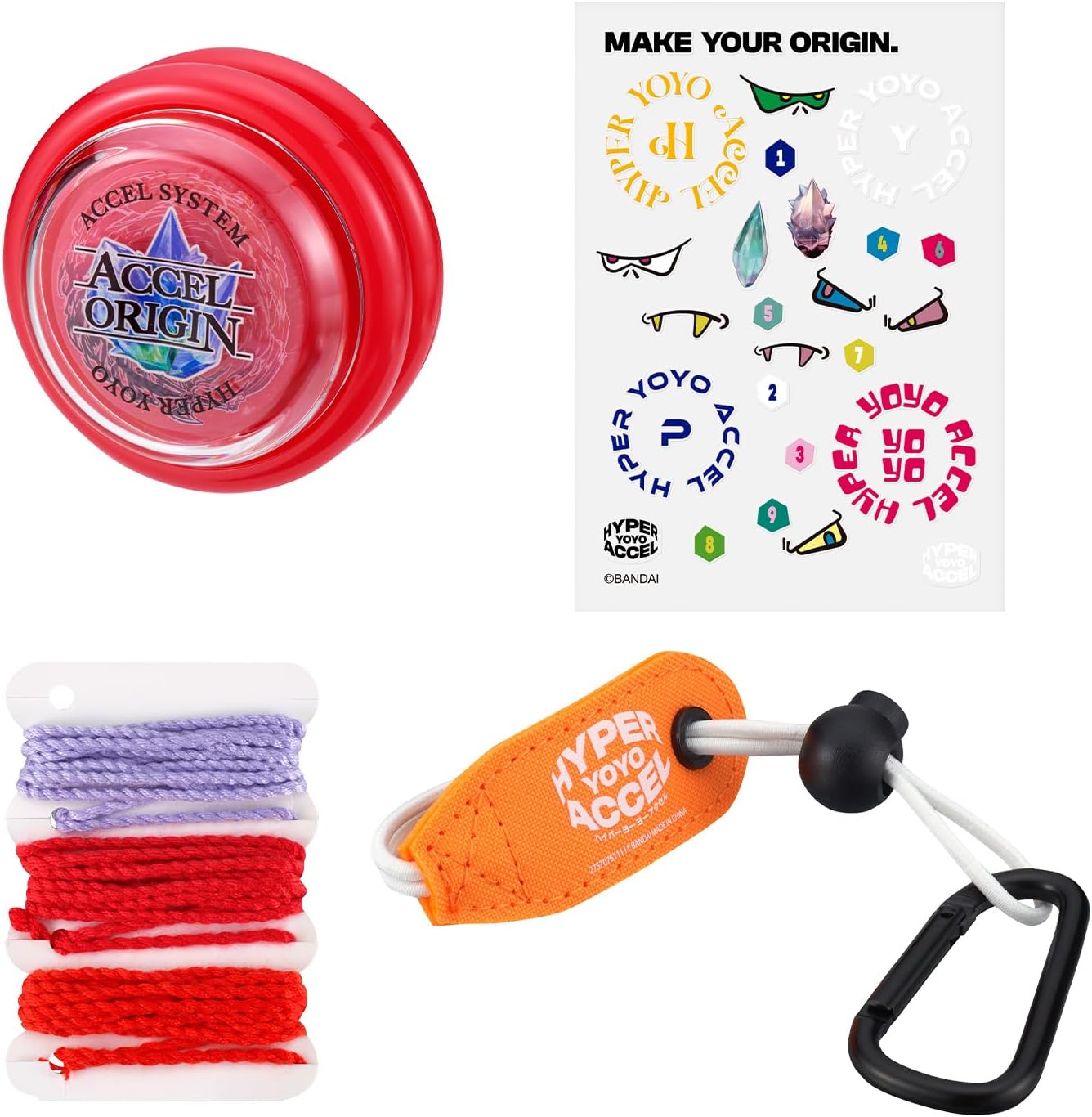 レア】ハイパーヨーヨー フリーハンド 3色セット ダンカン 新品未開封