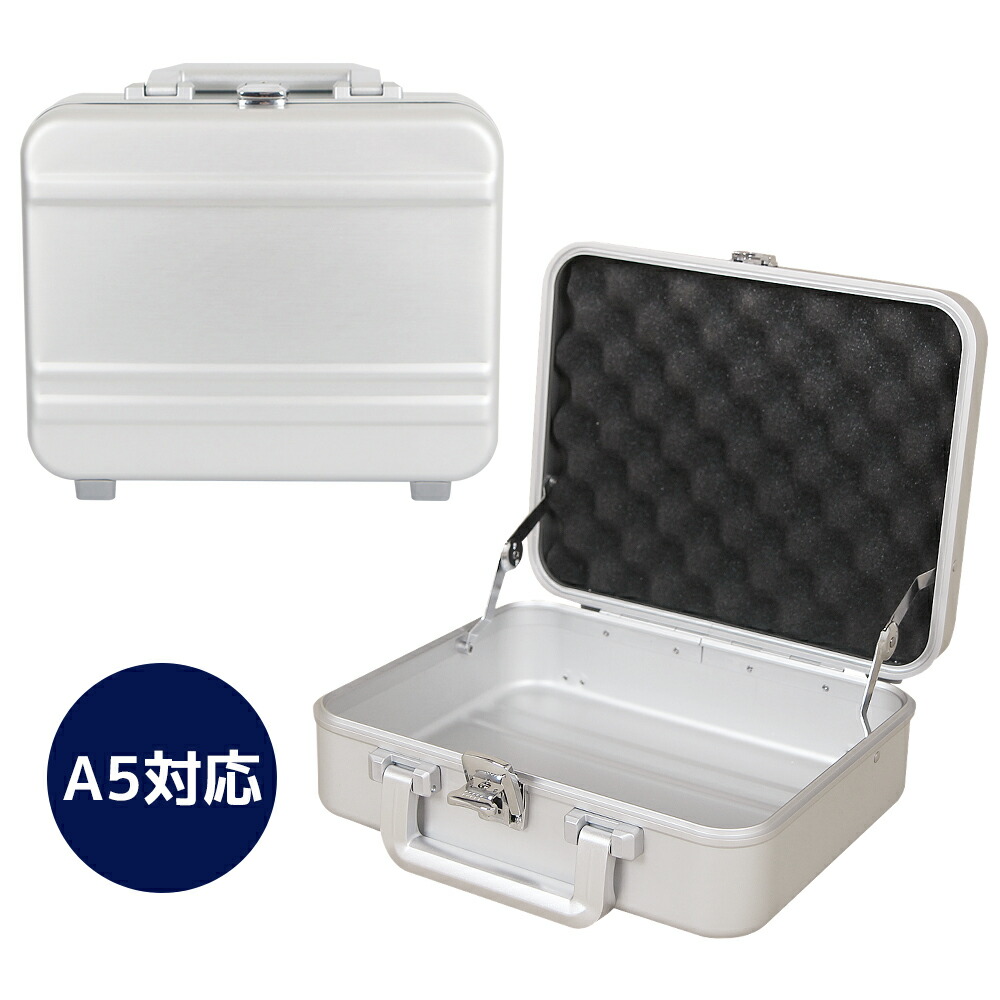 楽天市場】アルミ アタッシュケース 軽量 薄型 アルミ製 バッグ かばん