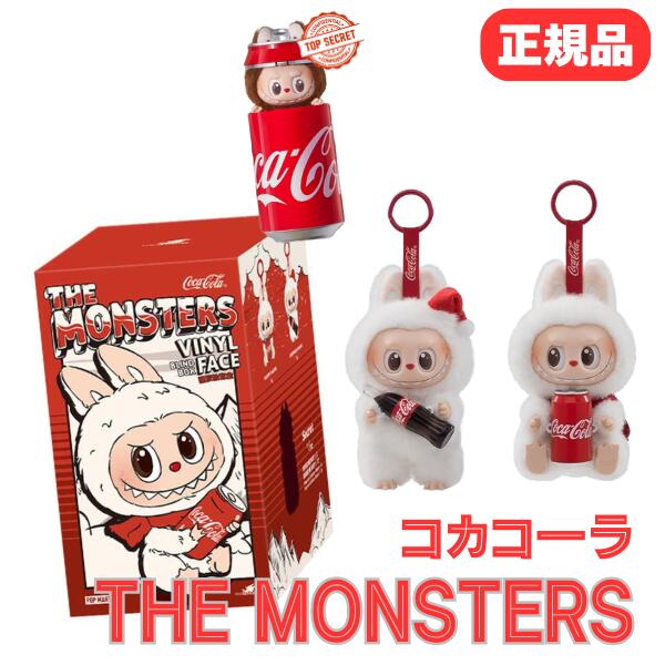 楽天市場】THE MONSTERS Labubu ピース アソート POP MART ぬいぐるみ