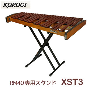 楽天市場】こおろぎ（コオロギ） マリンバ 650DX 49鍵 C28〜C76 4