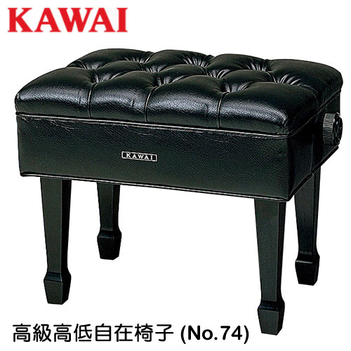 楽天市場】【ピアノクロスプレゼント】 カワイ 純正 高低自在椅子 No