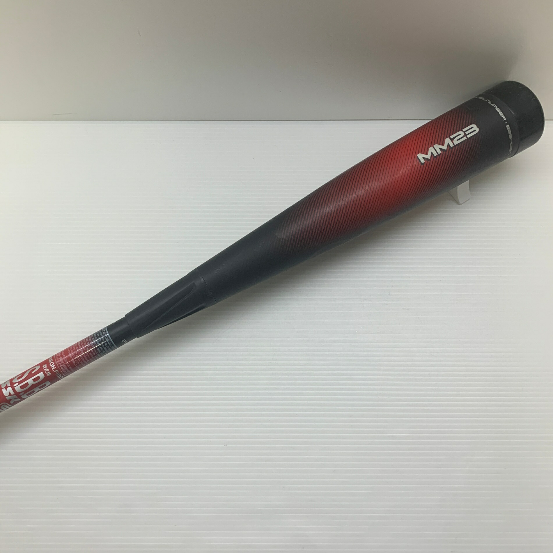 楽天市場】エスエスケイ SSK 野球 一般軟式バット メンズ 軟式FRPセイ