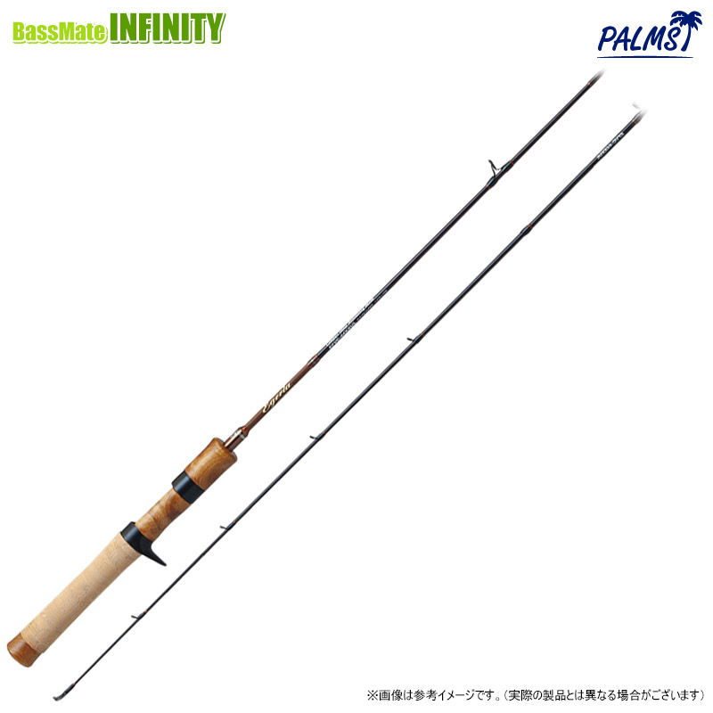 楽天市場】○パームス エゲリアネイティブ EFVC-42XUL (ベイトモデル