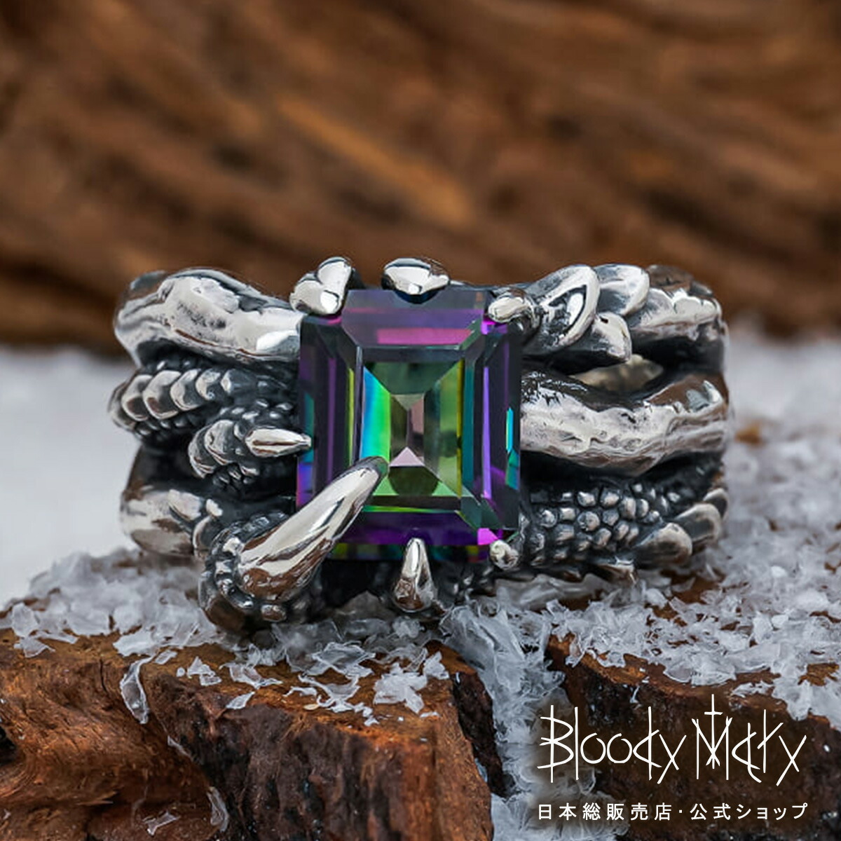 楽天市場】[公式] ブラッディマリー グロウ リング アッシュカラー