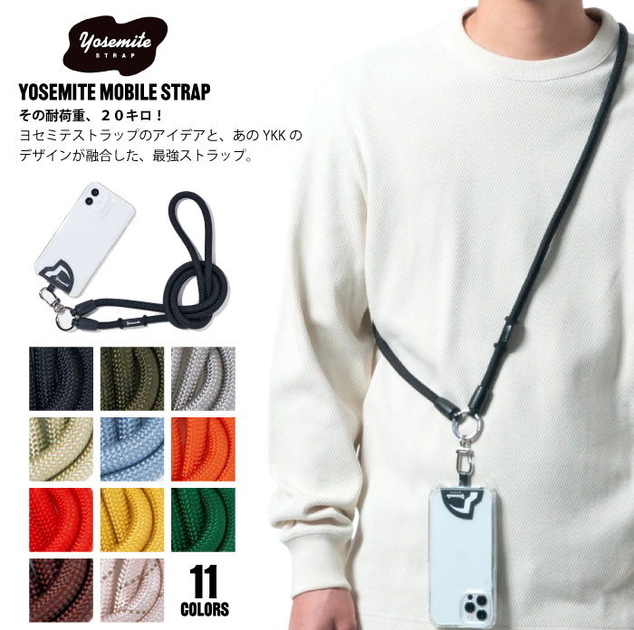 楽天市場】モバイルストラップ YOSEMITE ヨセミテ MOBILE STRAP