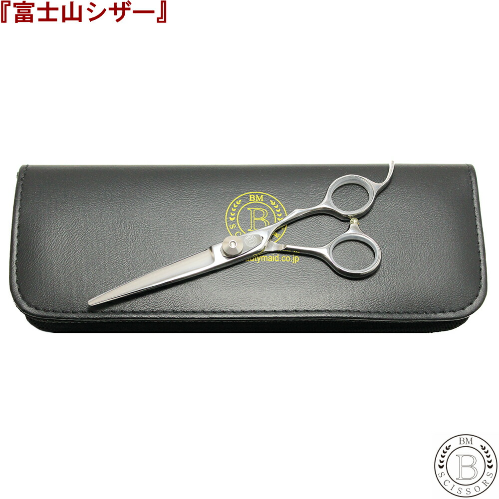 楽天市場】富士山 シザー 【日本製】 セニングシザー 30目 正刃 美容師