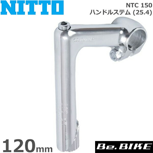 nitto-0312640008.jpg