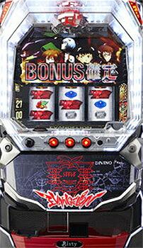 楽天市場】【本州送料無料】ヱヴァンゲリヲン・勝利への願い 【標準