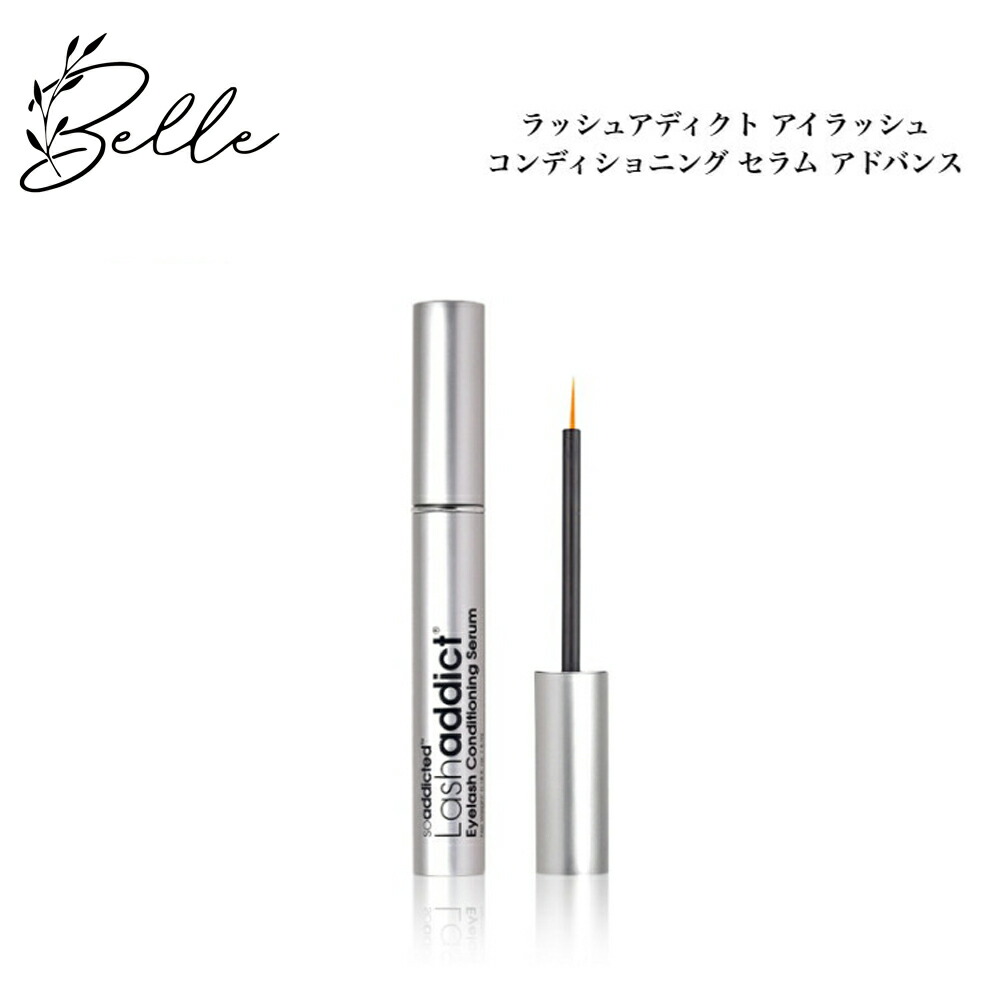 楽天市場】ドクターリセラ アクアヴィーナス リッチグロウ ラッシュ