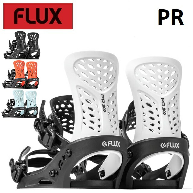 楽天市場】フラックス ビンディング PR Black/White FLUX 22/23