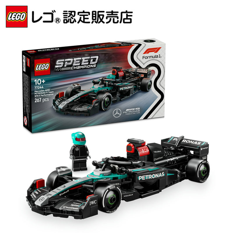 楽天市場】【レゴ 認定販売店】 レゴ スピードチャンピオン Visa Cash