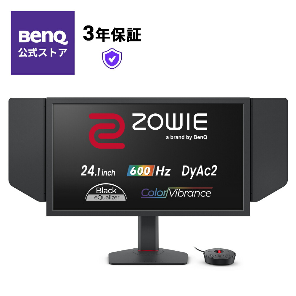 楽天市場】【BenQ公式店】BenQ ZOWIE XL2566K 24.5インチ フルHD