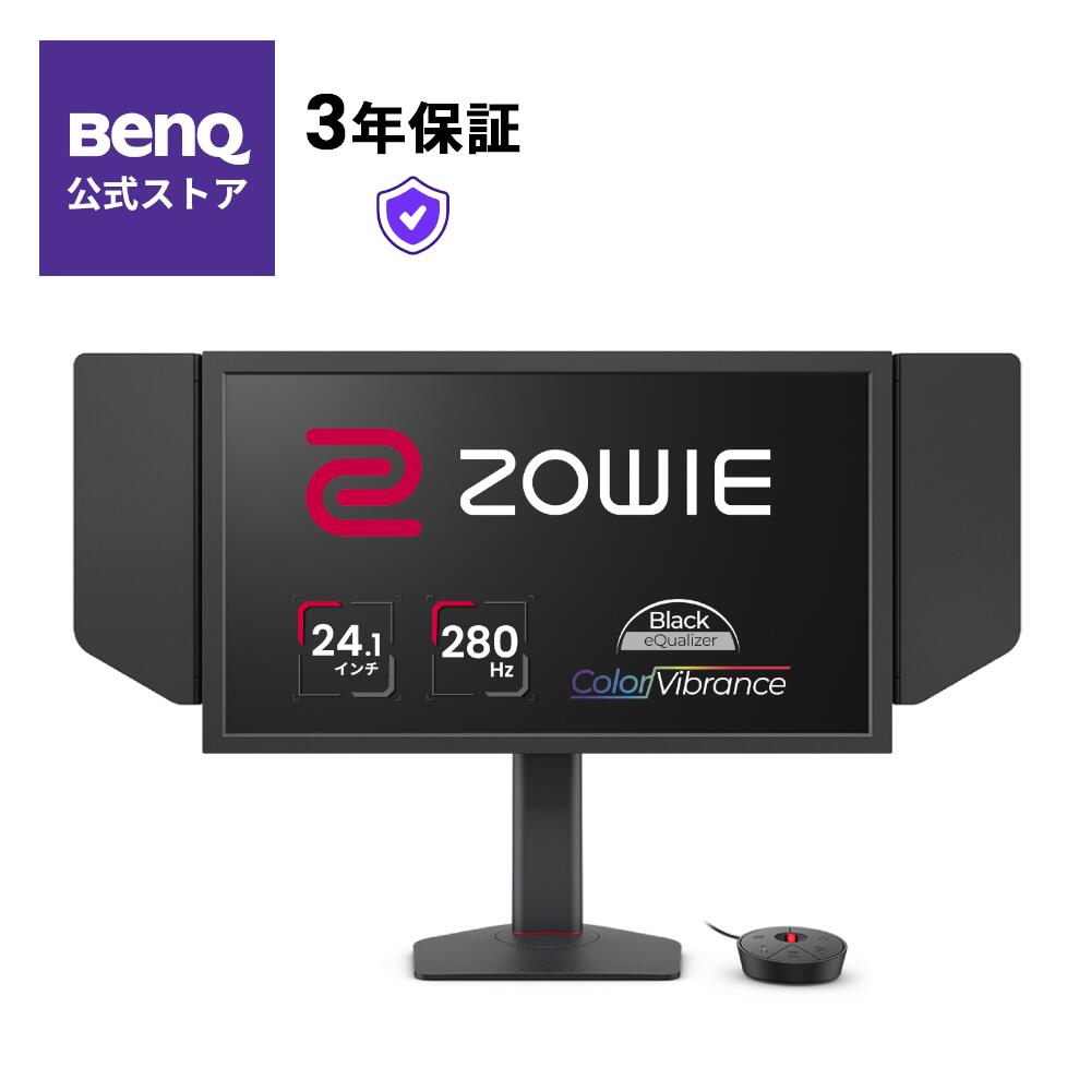 楽天市場】【BenQ公式店】BenQ ベンキュー ZOWIE XL2540K ゲーミング